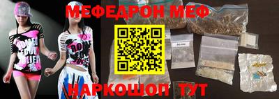 герыч Жуковский