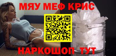 не бодяженный Заводоуковск