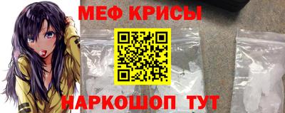дистиллят марихуана Заволжье