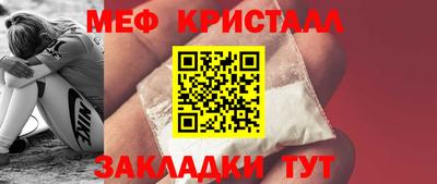 дмт Севастополь