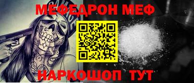 герыч Жуковский