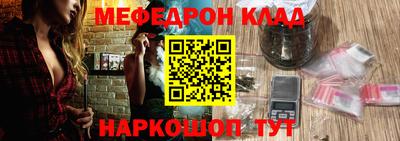 не бодяженный Заводоуковск