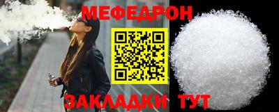 герыч Жуковский