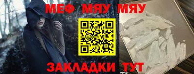 герыч Жуковский