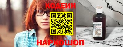 дистиллят марихуана Заволжье