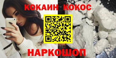 герыч Жуковский