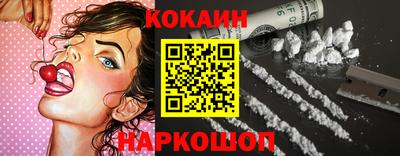 не бодяженный Заводоуковск