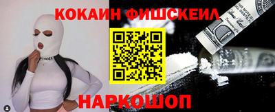 дистиллят марихуана Заволжье