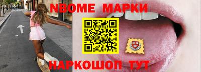 дистиллят марихуана Заволжье
