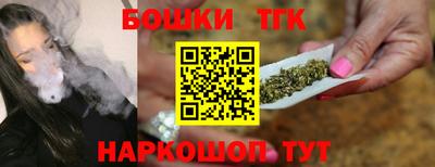 герыч Жуковский