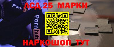 дистиллят марихуана Заволжье