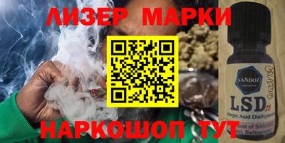 не бодяженный Заводоуковск
