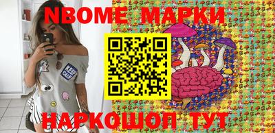 герыч Жуковский
