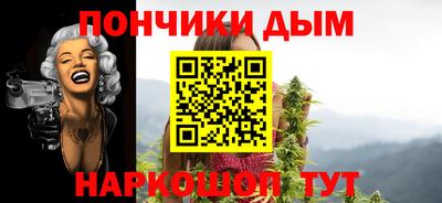 дистиллят марихуана Заволжье