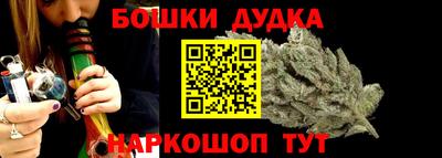 не бодяженный Заводоуковск
