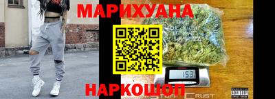 не бодяженный Заводоуковск