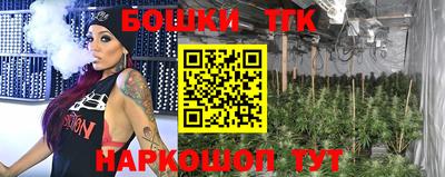 не бодяженный Заводоуковск