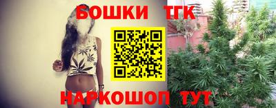 не бодяженный Заводоуковск