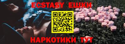 дистиллят марихуана Заволжье