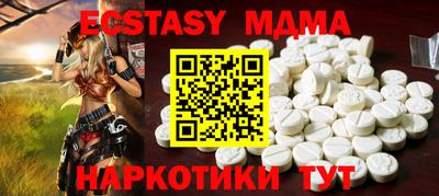 герыч Жуковский