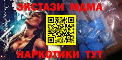 не бодяженный Заводоуковск