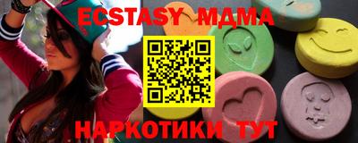 герыч Жуковский