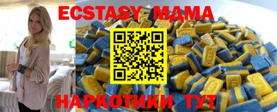 не бодяженный Заводоуковск