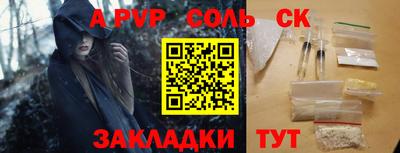 дистиллят марихуана Заволжье