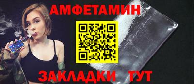 герыч Жуковский