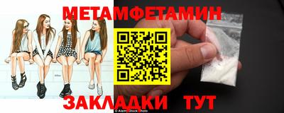 не бодяженный Заводоуковск
