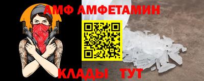 герыч Жуковский