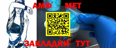 не бодяженный Заводоуковск