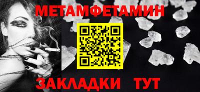 дистиллят марихуана Заволжье