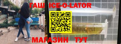 герыч Жуковский