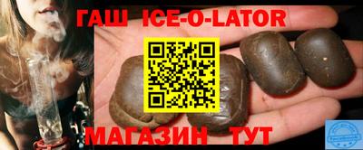герыч Жуковский