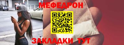 не бодяженный Заводоуковск
