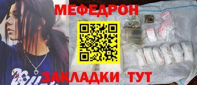 не бодяженный Заводоуковск