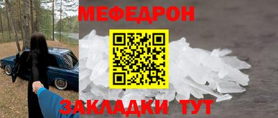 герыч Жуковский