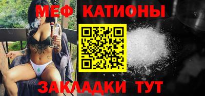не бодяженный Заводоуковск