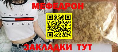 не бодяженный Заводоуковск