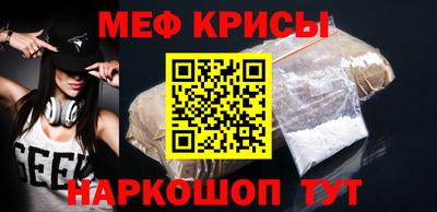 герыч Жуковский