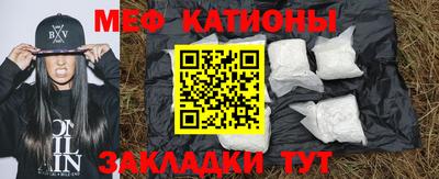 не бодяженный Заводоуковск